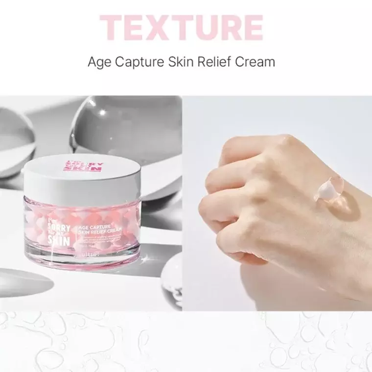 I’M Sorry For My Skin Capture Skin Relief Cream (50gm)