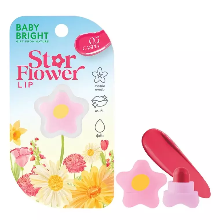 Baby Bright Star Flower Lip #03 Caspia (0.95gm)