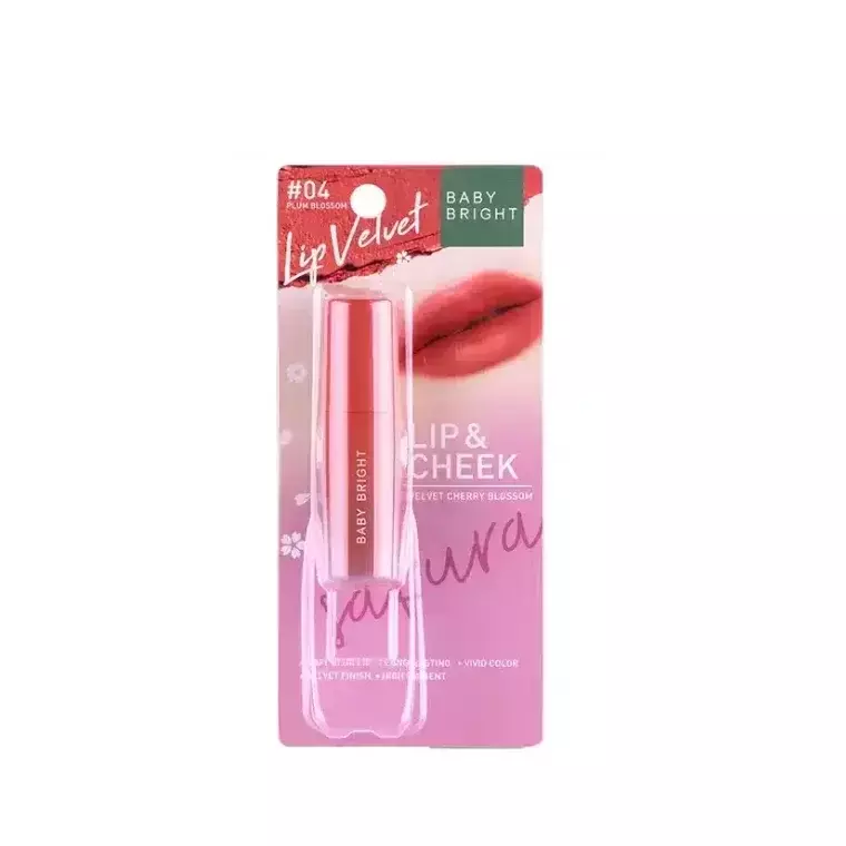 Baby Bright Lip & Cheek Velvet Cherry Blossom #04 Plum Blossom (2.4gm)