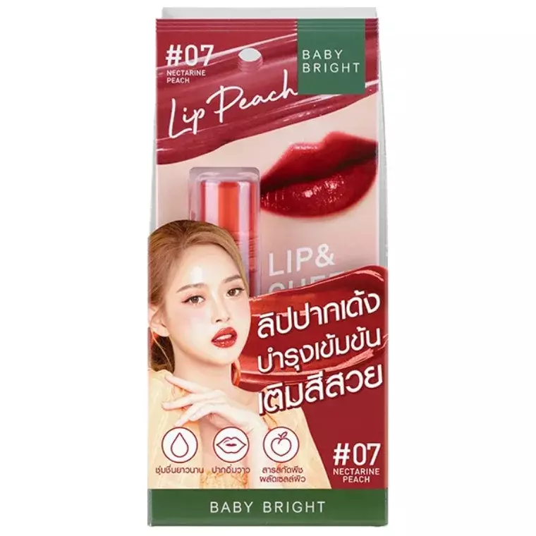 Baby Bright Lip & Cheek Peach Glow Tint #07 Nectarine Peach (2.4gm)