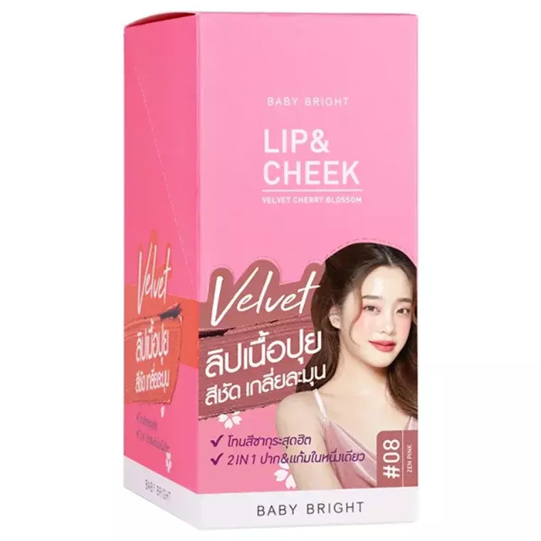Baby Bright Lip & Cheek Velvet Cherry Blossom #08 Zen Pink (2.4gm)