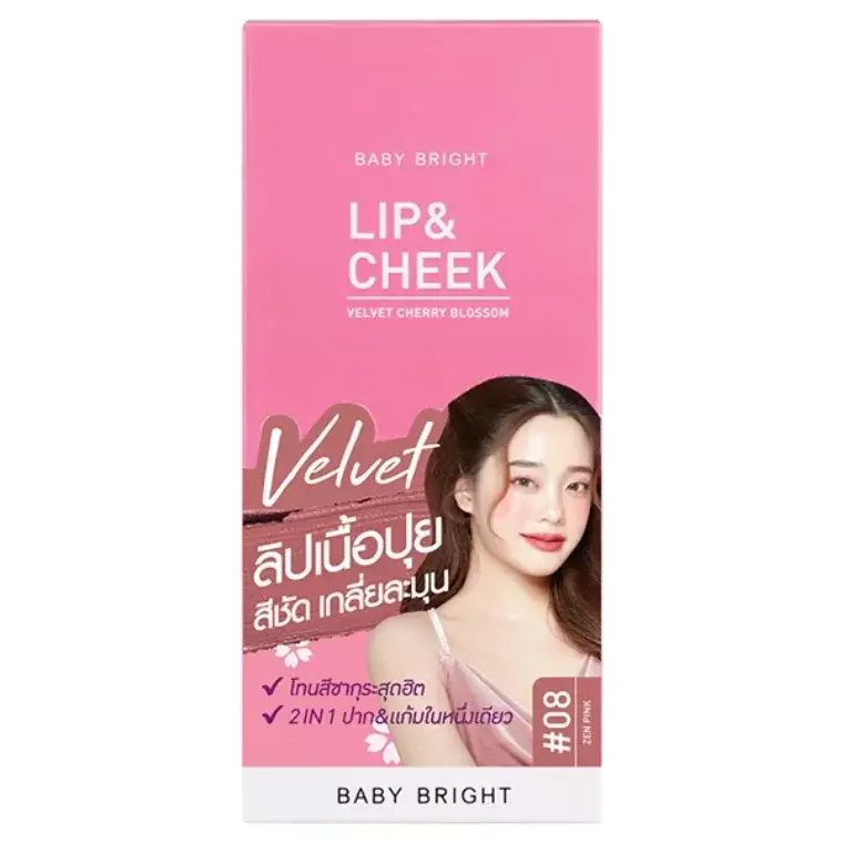 Baby Bright Lip & Cheek Velvet Cherry Blossom #08 Zen Pink (2.4gm)