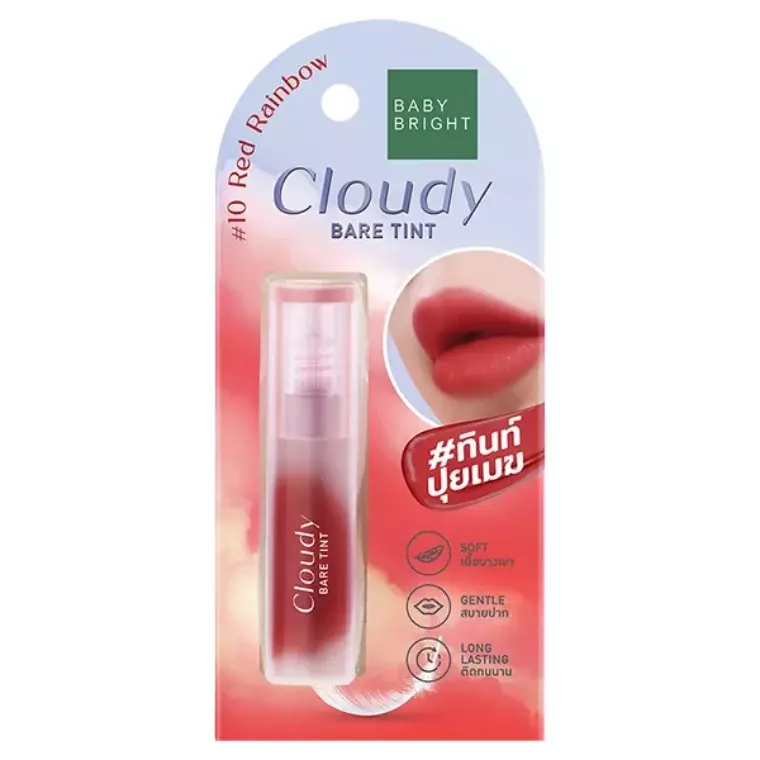 Baby Bright Cloudy Bare Tint #10 Red  Rainbow (2.6gm)