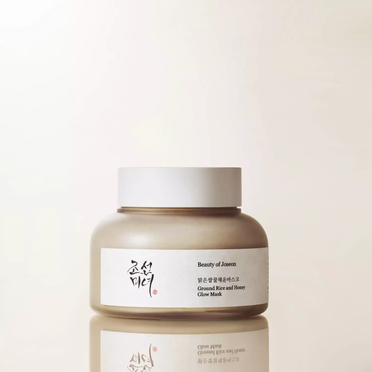 Beauty of Joseon Glow Charging Rice Duo (150ml)