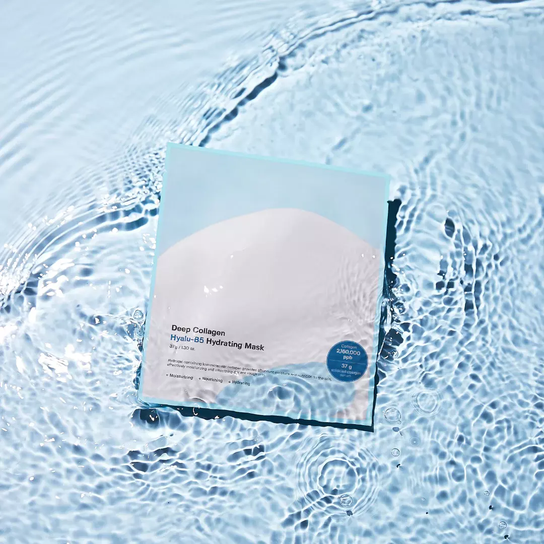 Sungboon Editor Deep Collagen Hyalu-B5 Hydrating Mask