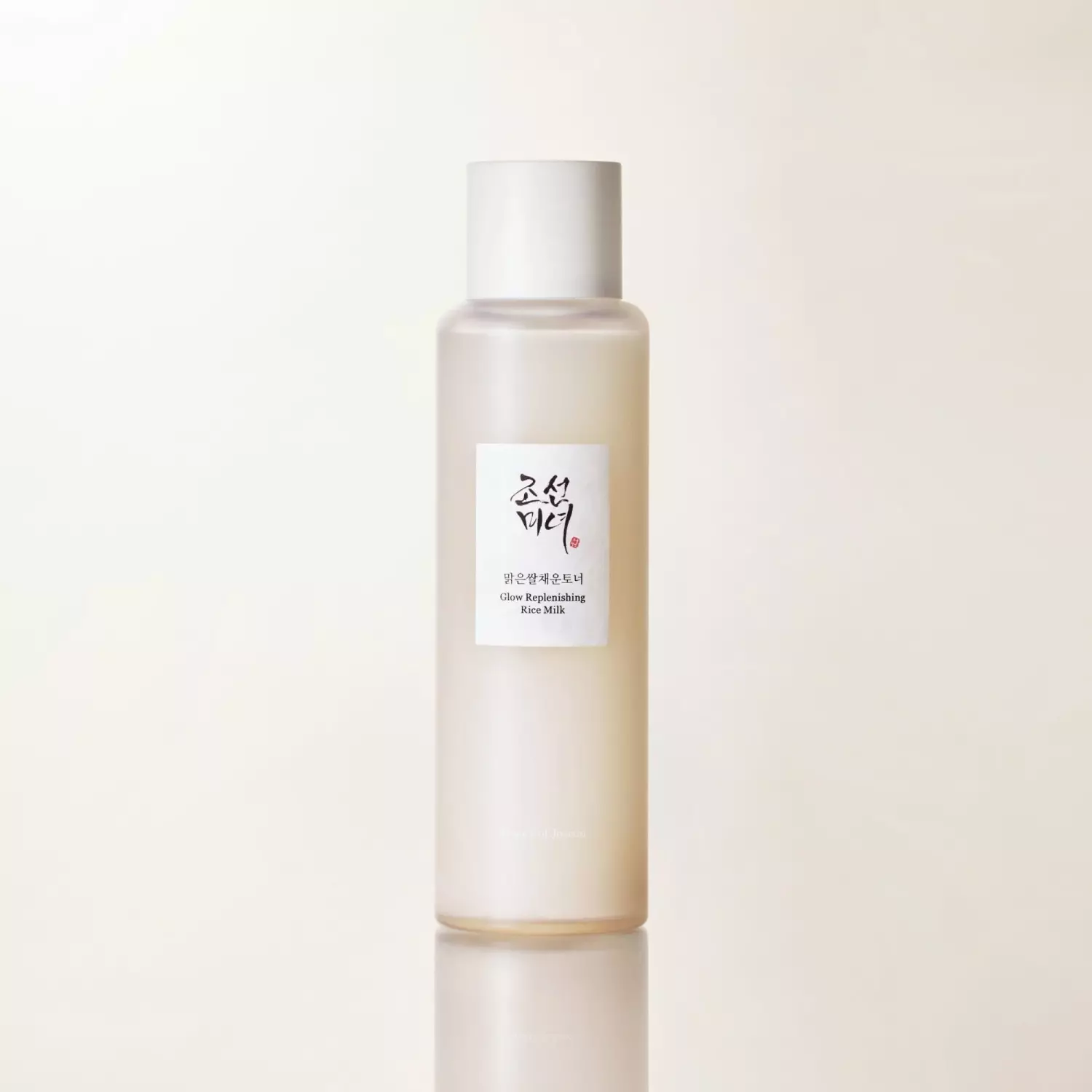 Beauty of Joseon Glow Charging Rice Duo (150ml)