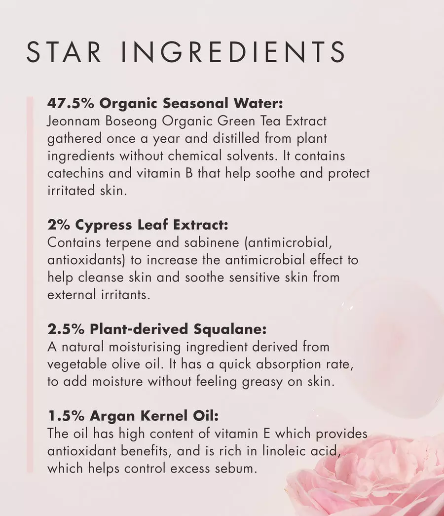 Sioris Falling Into the Rose Mist (100ml)
