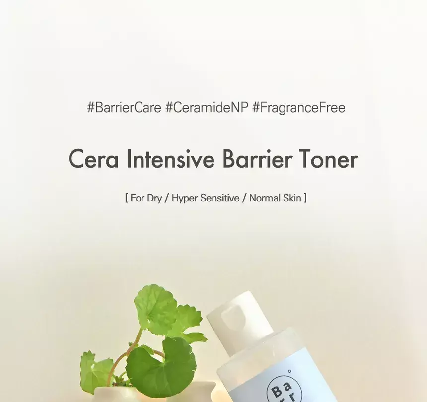 Barr Cera Intensive Barrier Toner (200ml)
