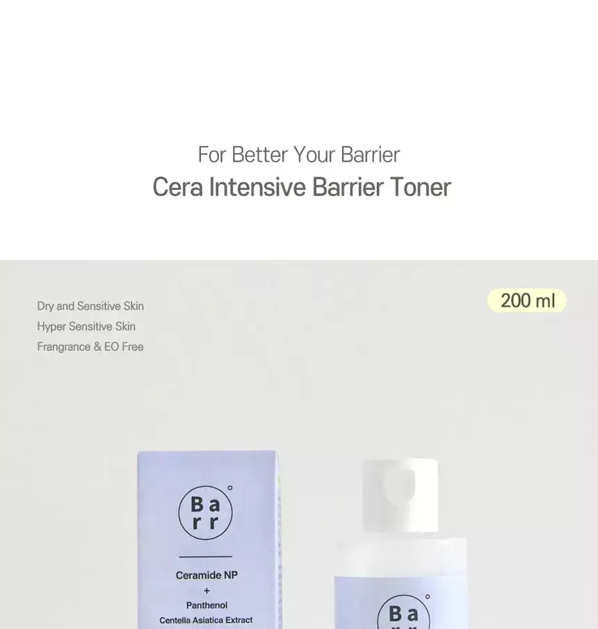 Barr Cera Intensive Barrier Toner (200ml)