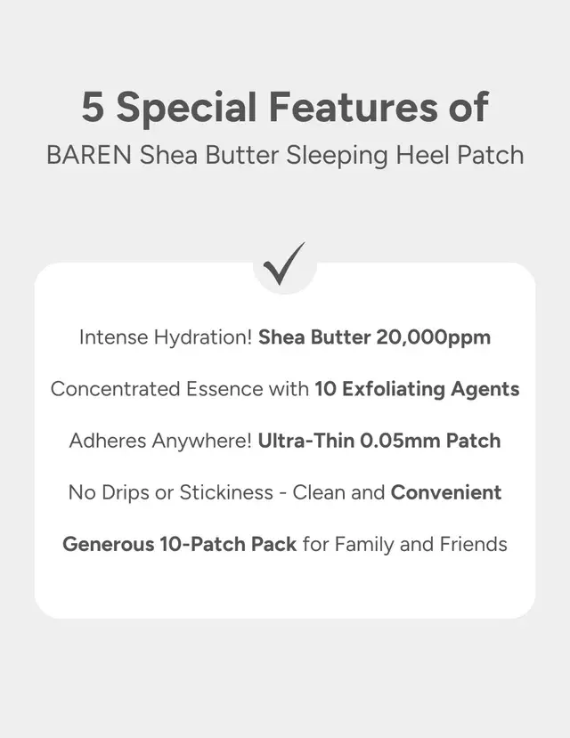 Baren Shea Butter Sleeping Heel Patch (86g)