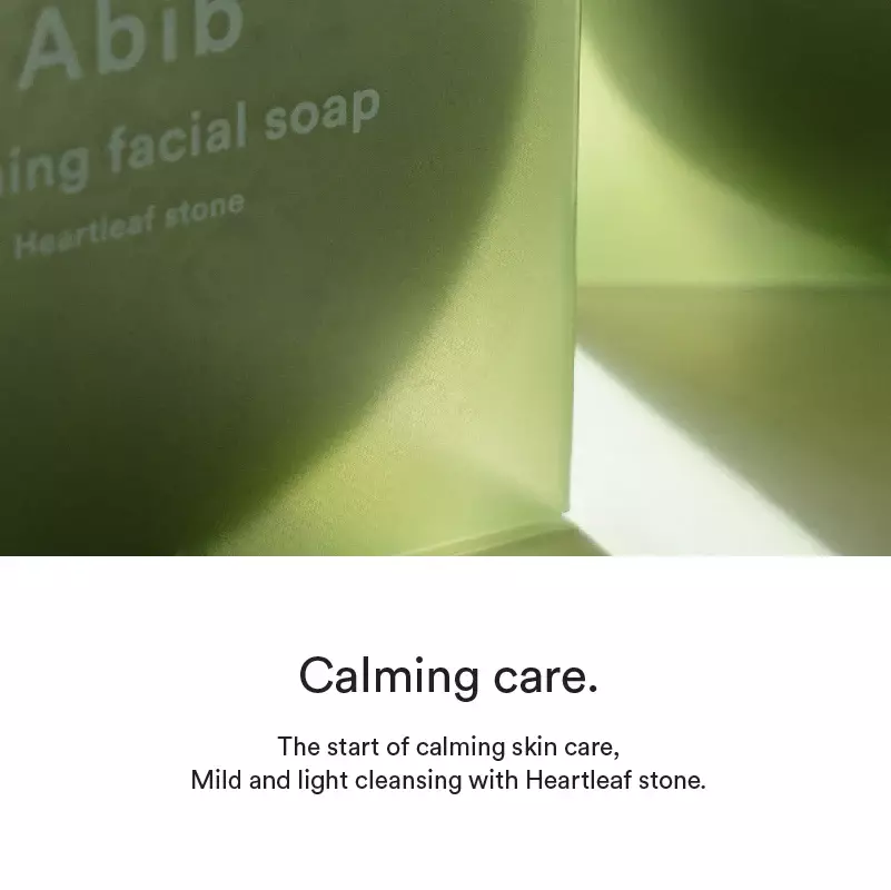 Abib Calming Facial Soap Heartleaf Stone (100g)