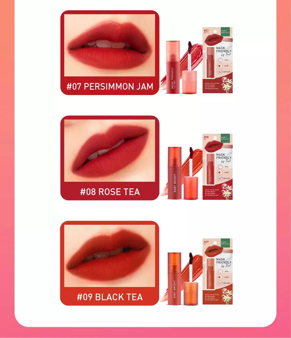 Baby Bright Mask Friendly Lip Tint - #08 ROSE TEA (2.5g)