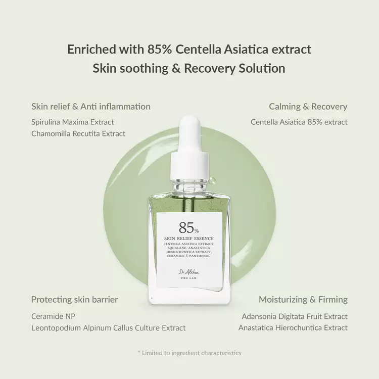 Dr. Althea Skin Relief Essence (30ml)
