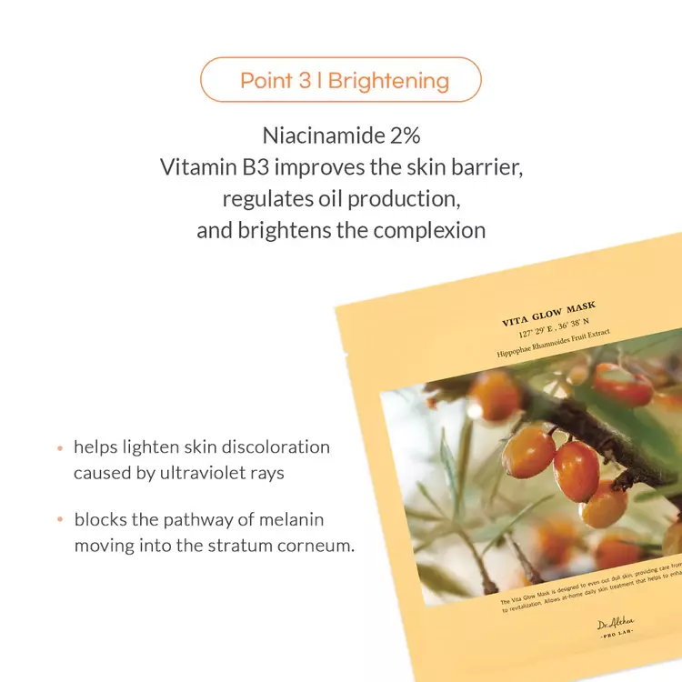 Dr. Althea Vita Glow Mask (27g)