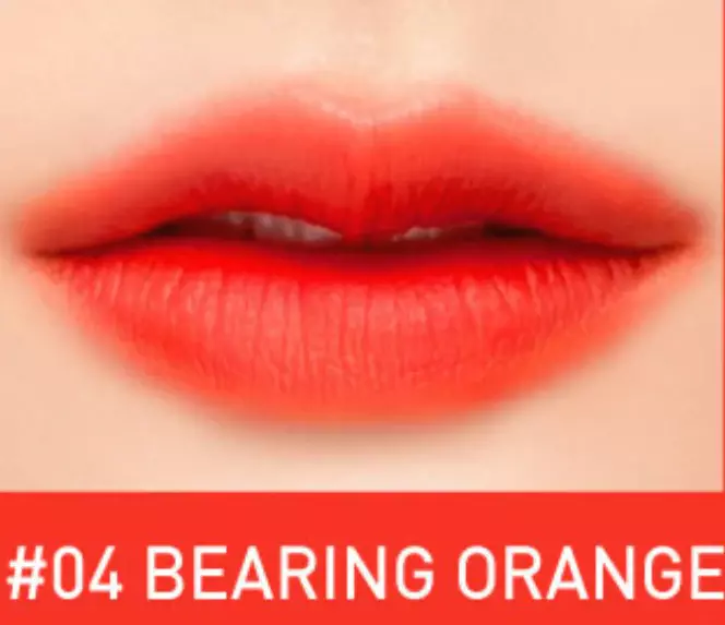 Baby Bright Mask Friendly Lip Tint - #04 BEARING ORANGE (2.5g)