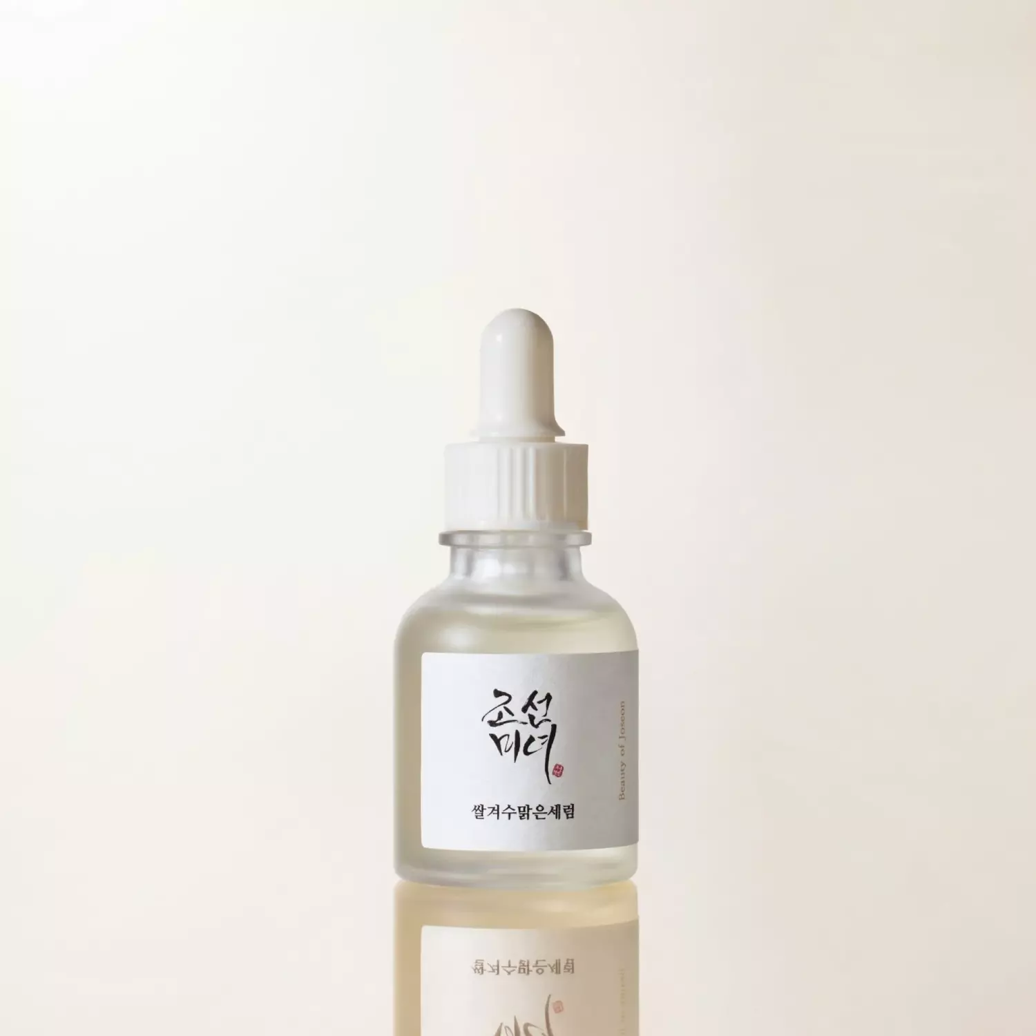 Beauty of Joseon Rice Duo [ Beauty of Joseon Relief Sun: Rice + Probiotics (SPF50+ PA++++) (50ml), Beauty of Joseon Glow Deep Serum: Rice + Arbutin (30ml) ]