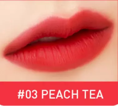 Baby Bright Mask Friendly Lip Tint -  #03 PEACH TEA (2.5g)