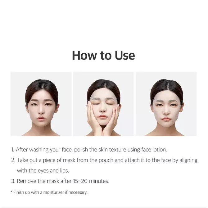 Petitfee Silk Amino Serum Mask (25g)