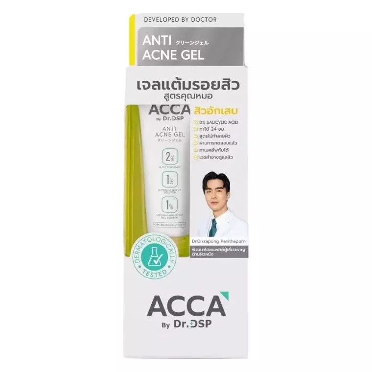 Acca By Dr.DSP Anti Acne Gel (4gm)