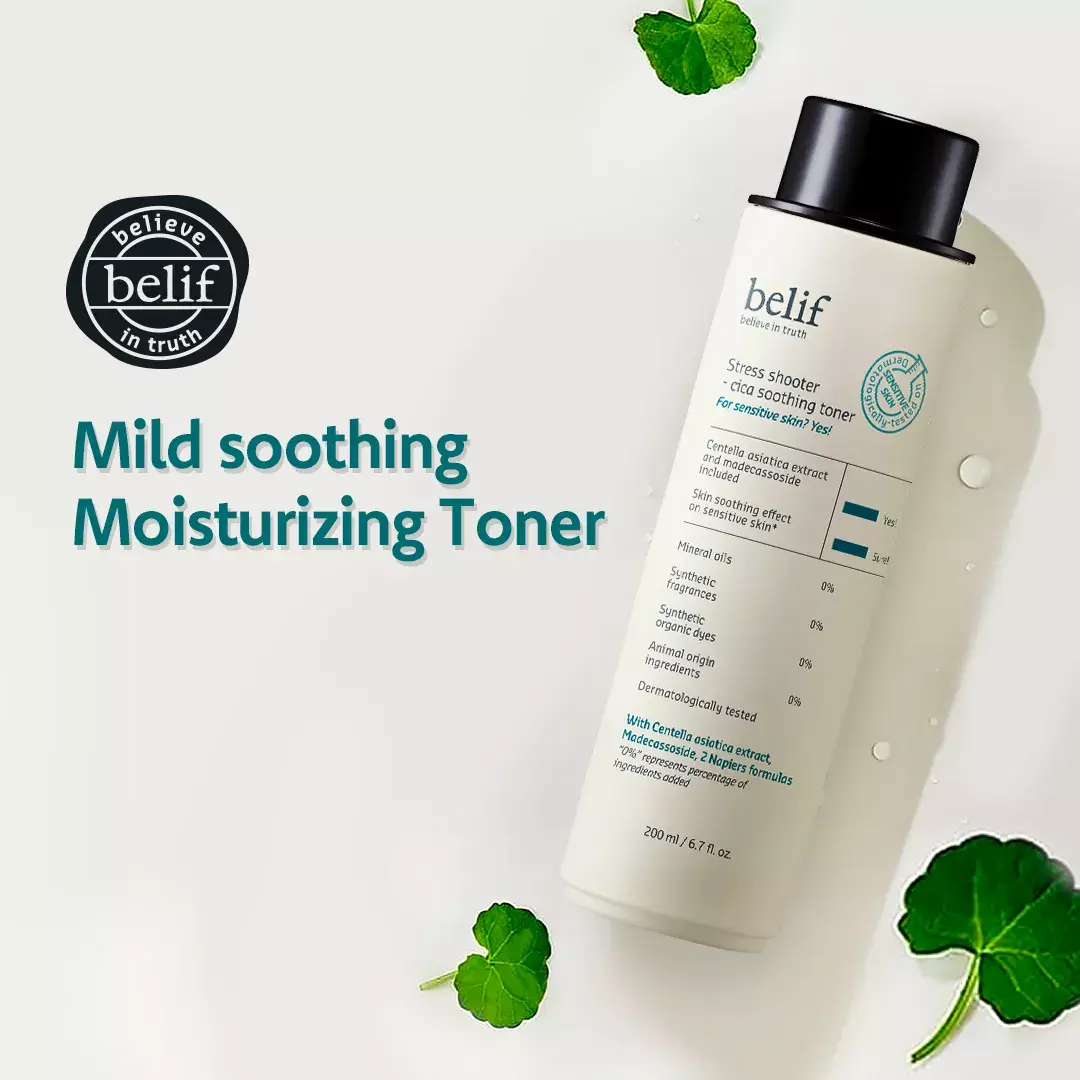 Belif Stress Shooter Cica Soothing Toner (200ml)