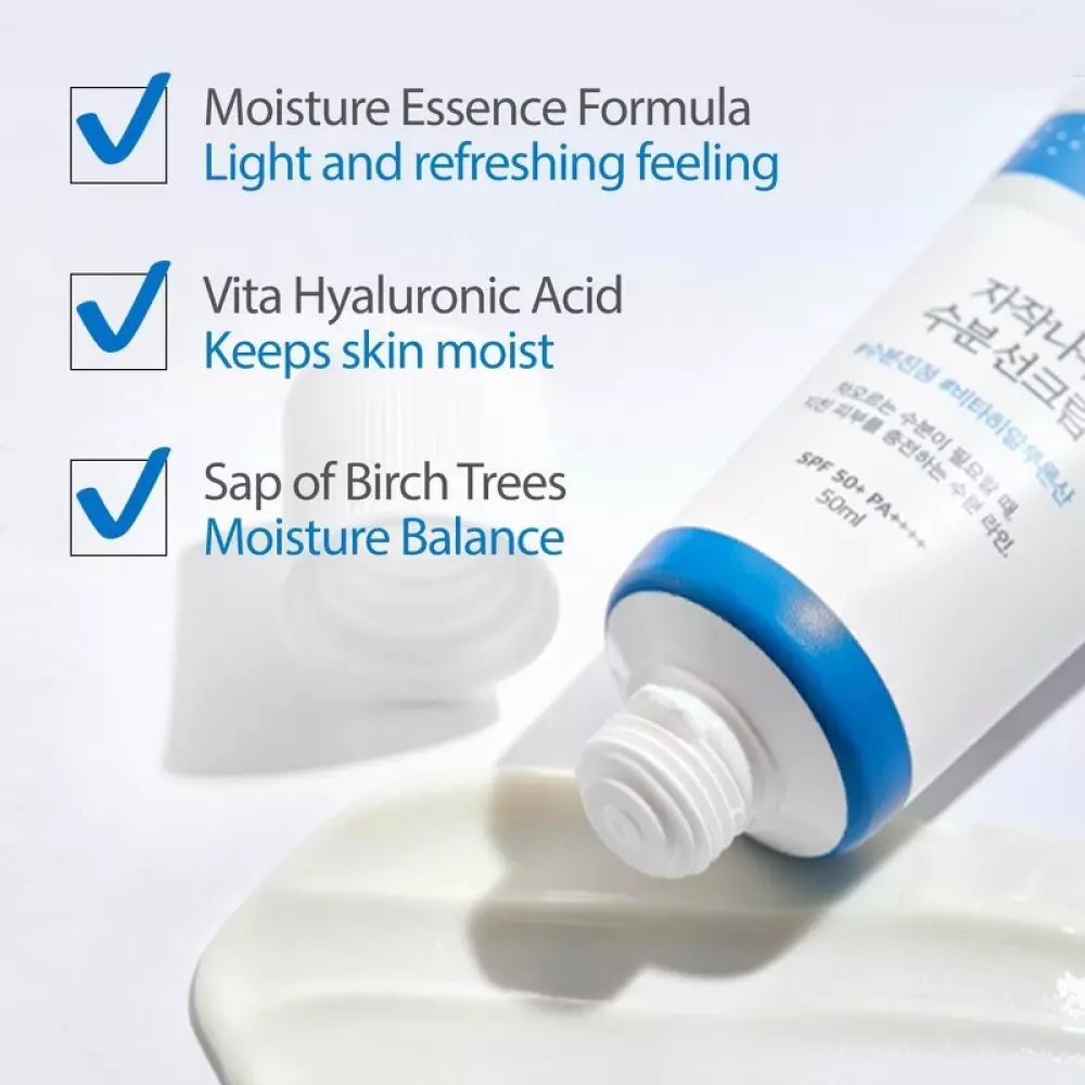 Round Lab Birch Juice Moisturizing Sunscreen SPF 50+ PA++++ (50ml)