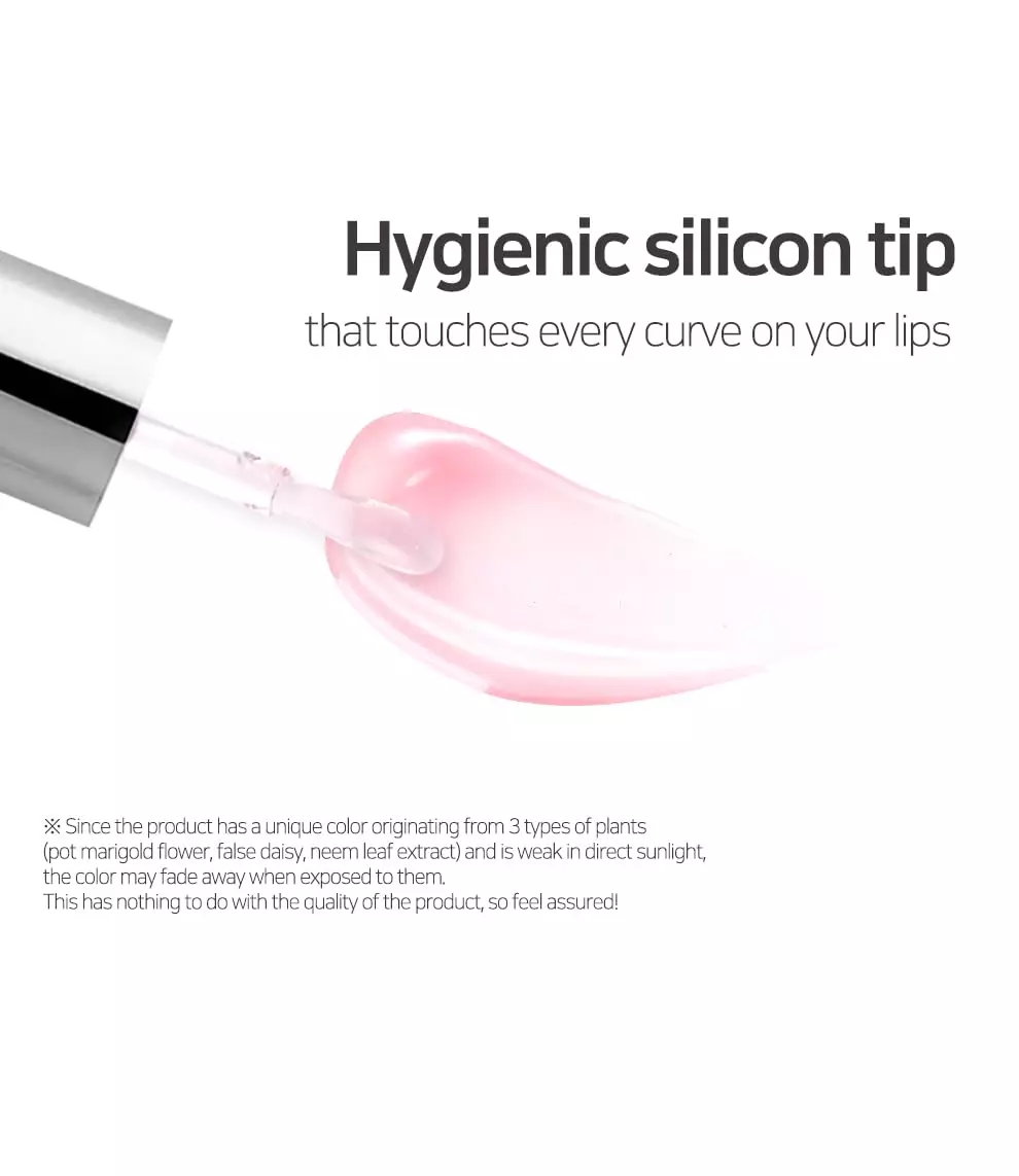 Petitfee Super Volume Lip Oil (3g)