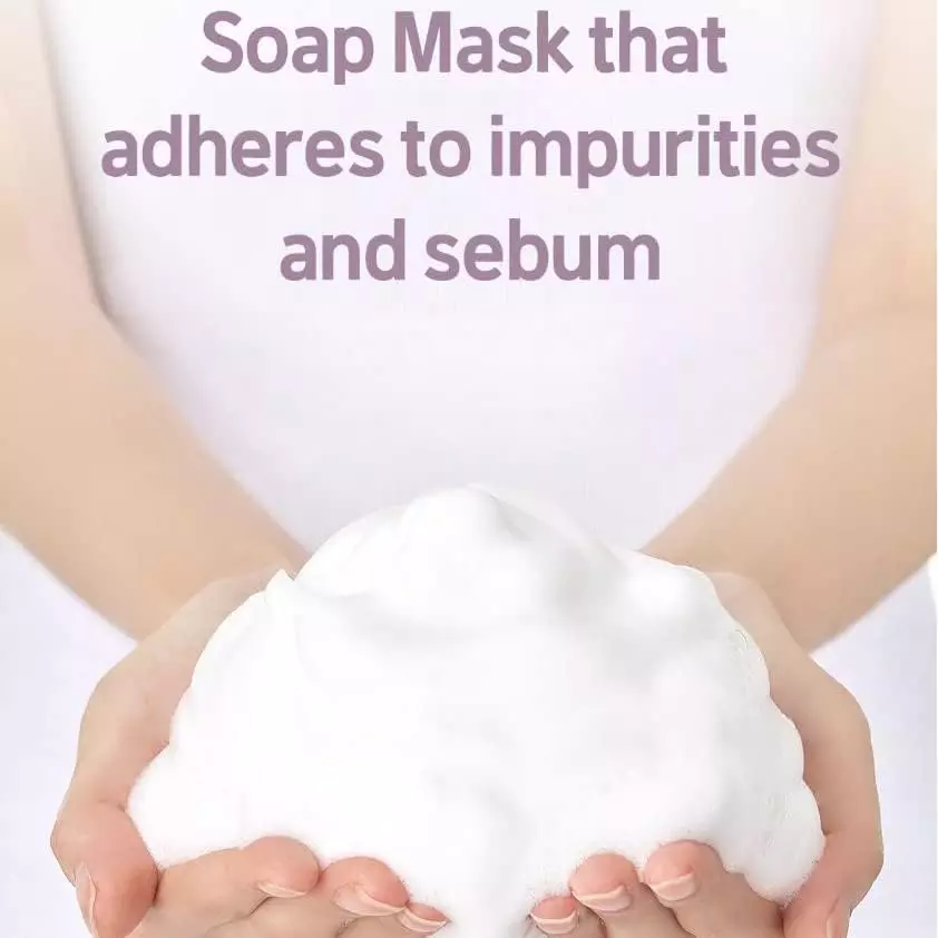 SKIN1004 Zombie Beauty Cocoon Soap Mask (100g)