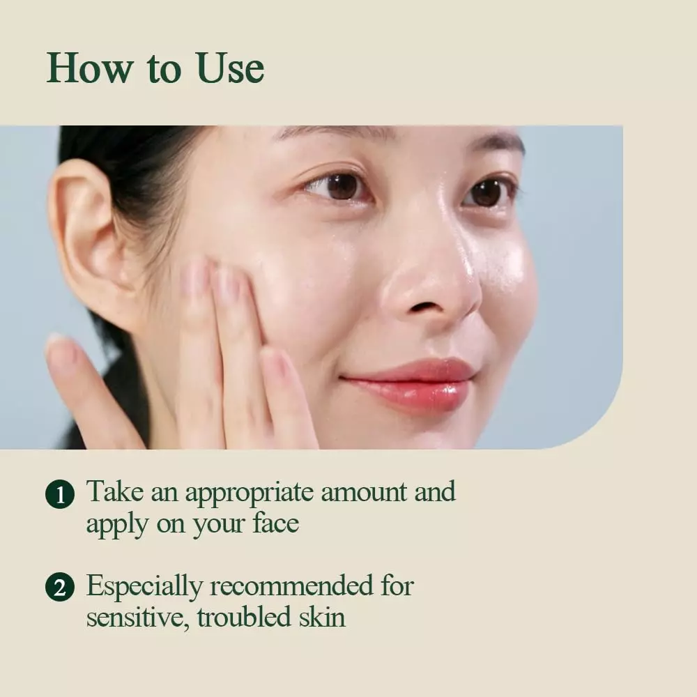 Pyunkang Yul Calming Moisture Barrier Cream (50ml)