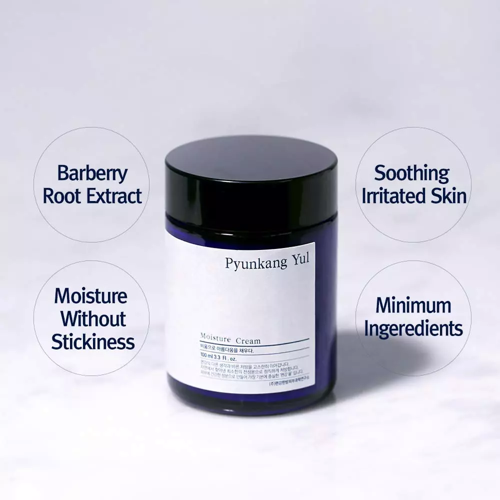 Pyunkang Yul Moisture Cream (100ml)