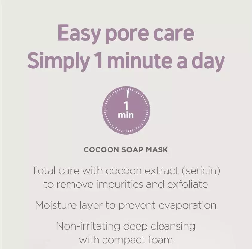 SKIN1004 Zombie Beauty Cocoon Soap Mask (100g)