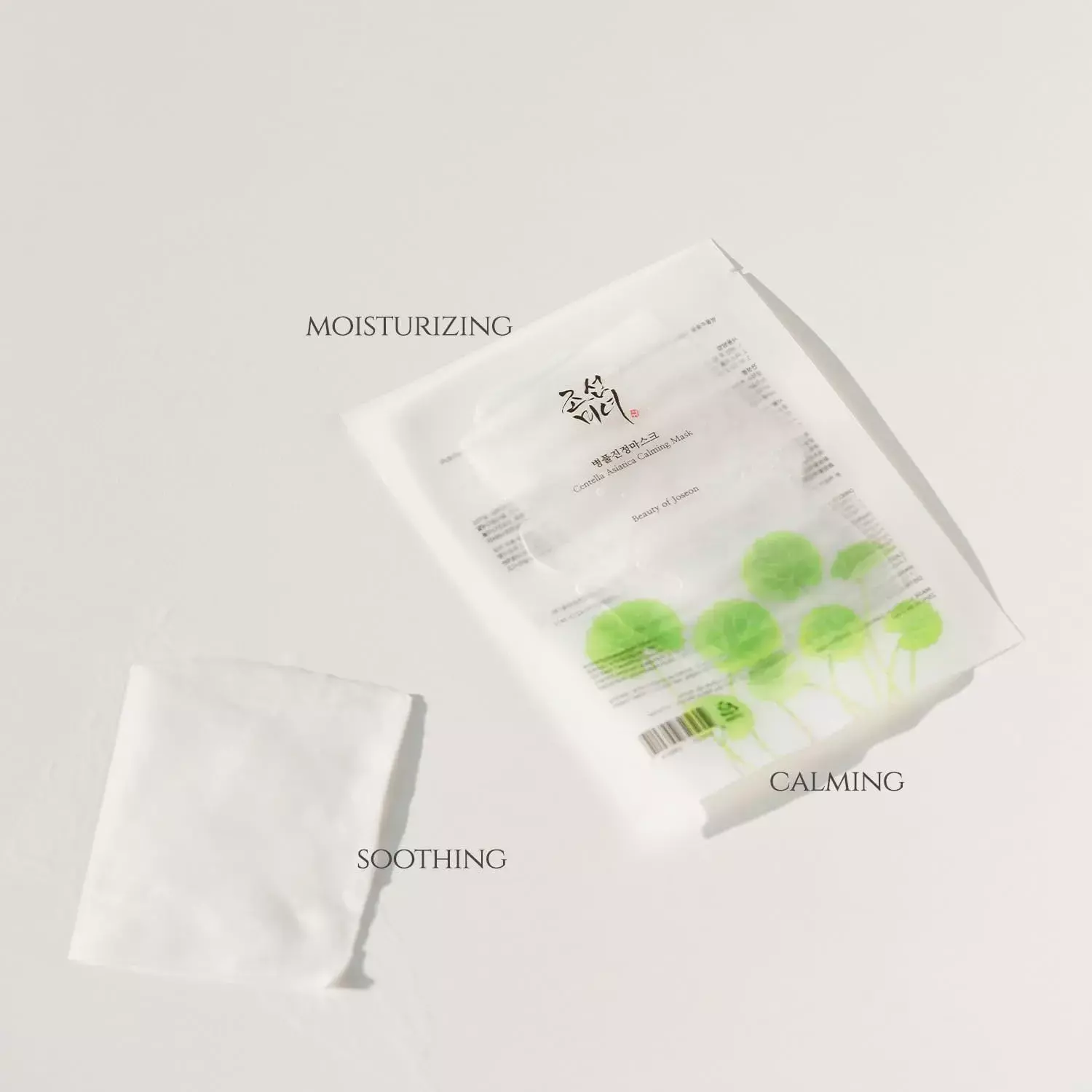 Beauty of Joseon Centella Asiatica Calming Mask 1ea (25ml)