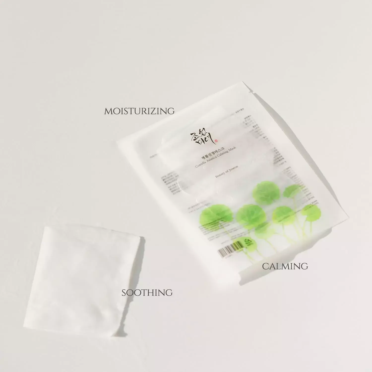 Beauty of Joseon Centella Asiatica Calming Mask (10ea)