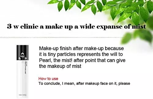 3W Clinic Make Up Pearl Mist (150ml)