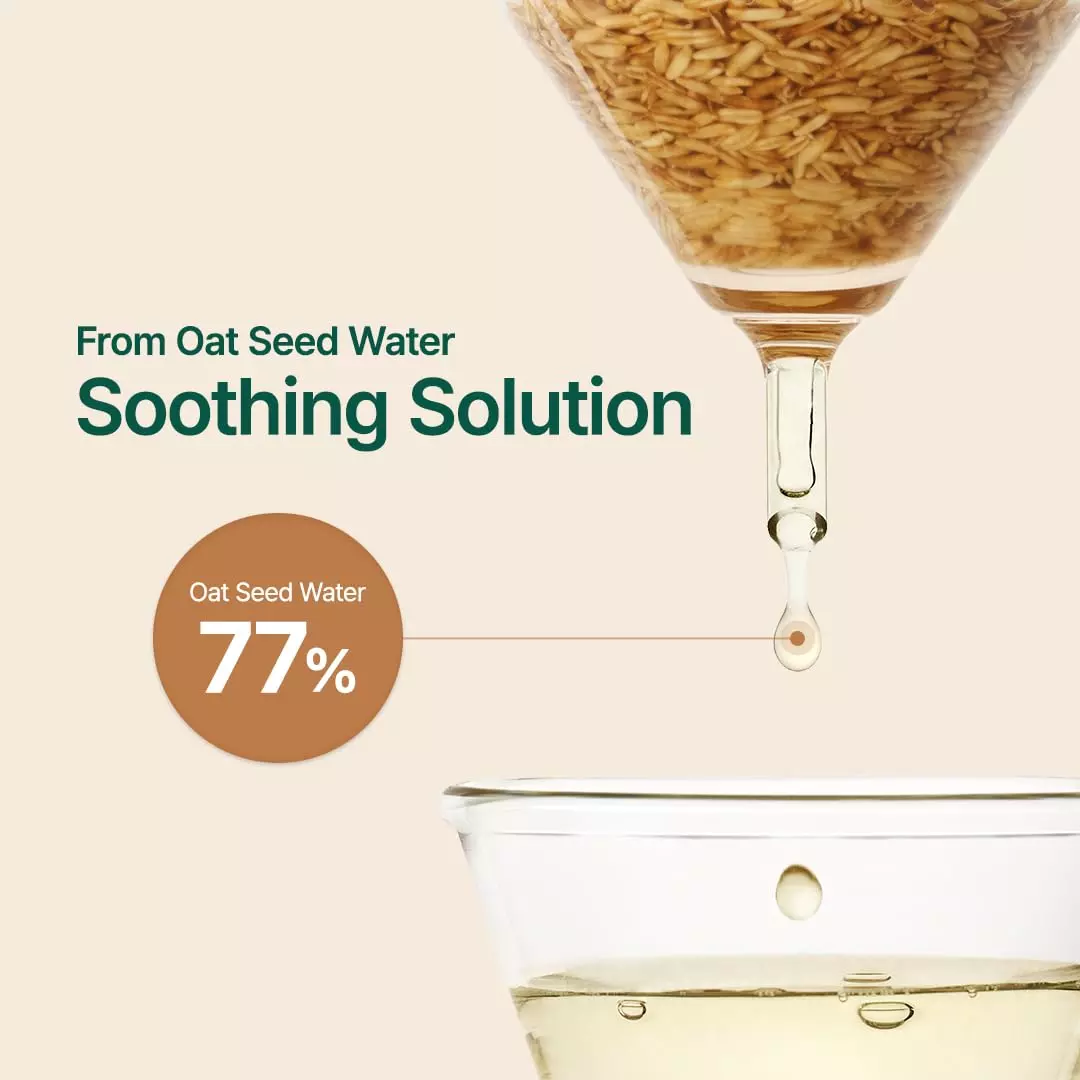 Purito Oat-in Calming Gel Cream (100ml)