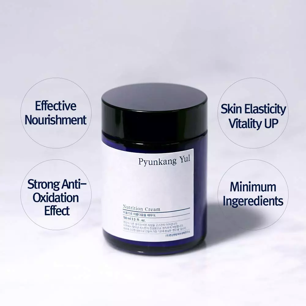 Pyunkang Yul Nutrition Cream (100ml)