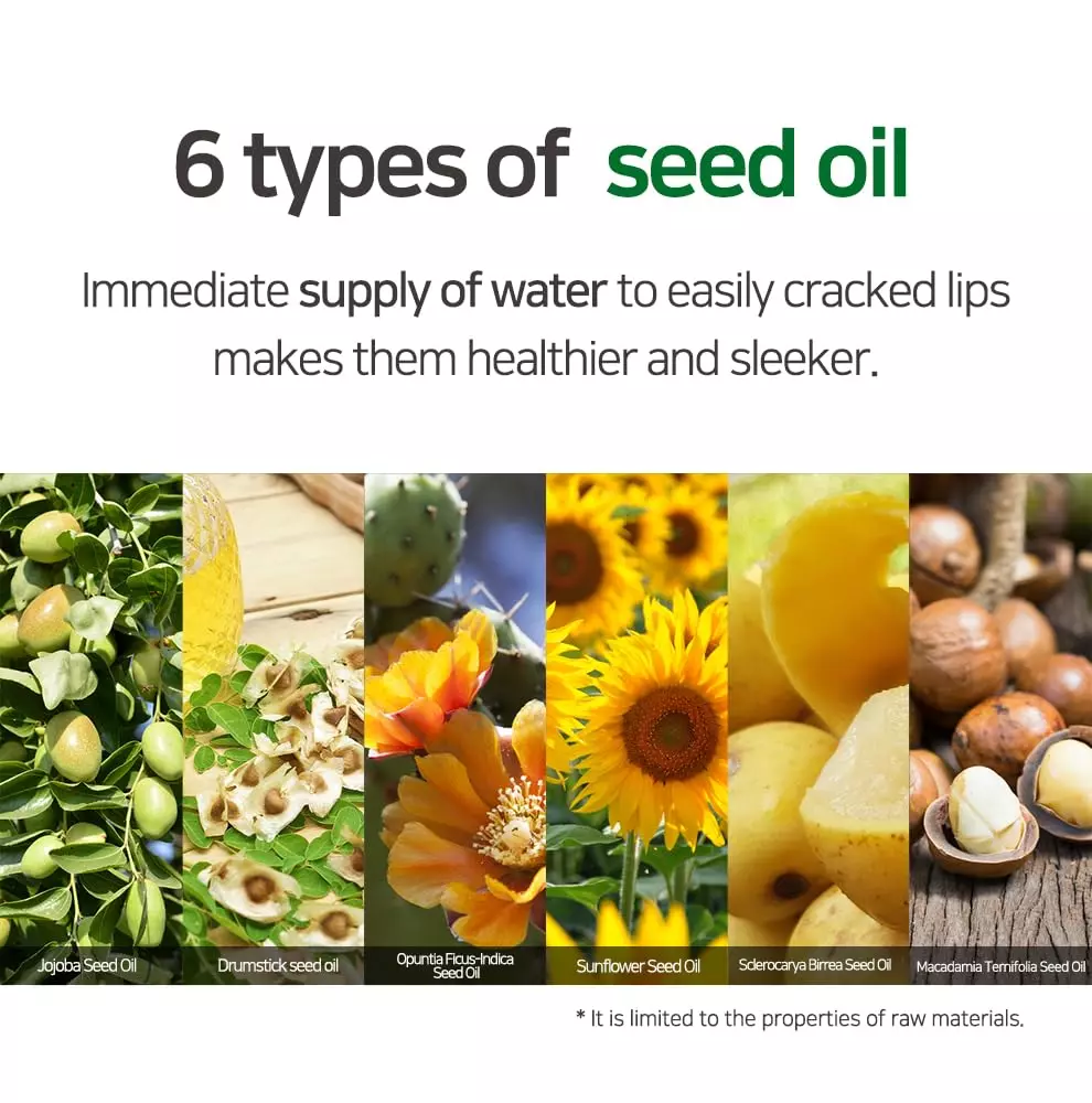 Petitfee Super Volume Lip Oil (3g)