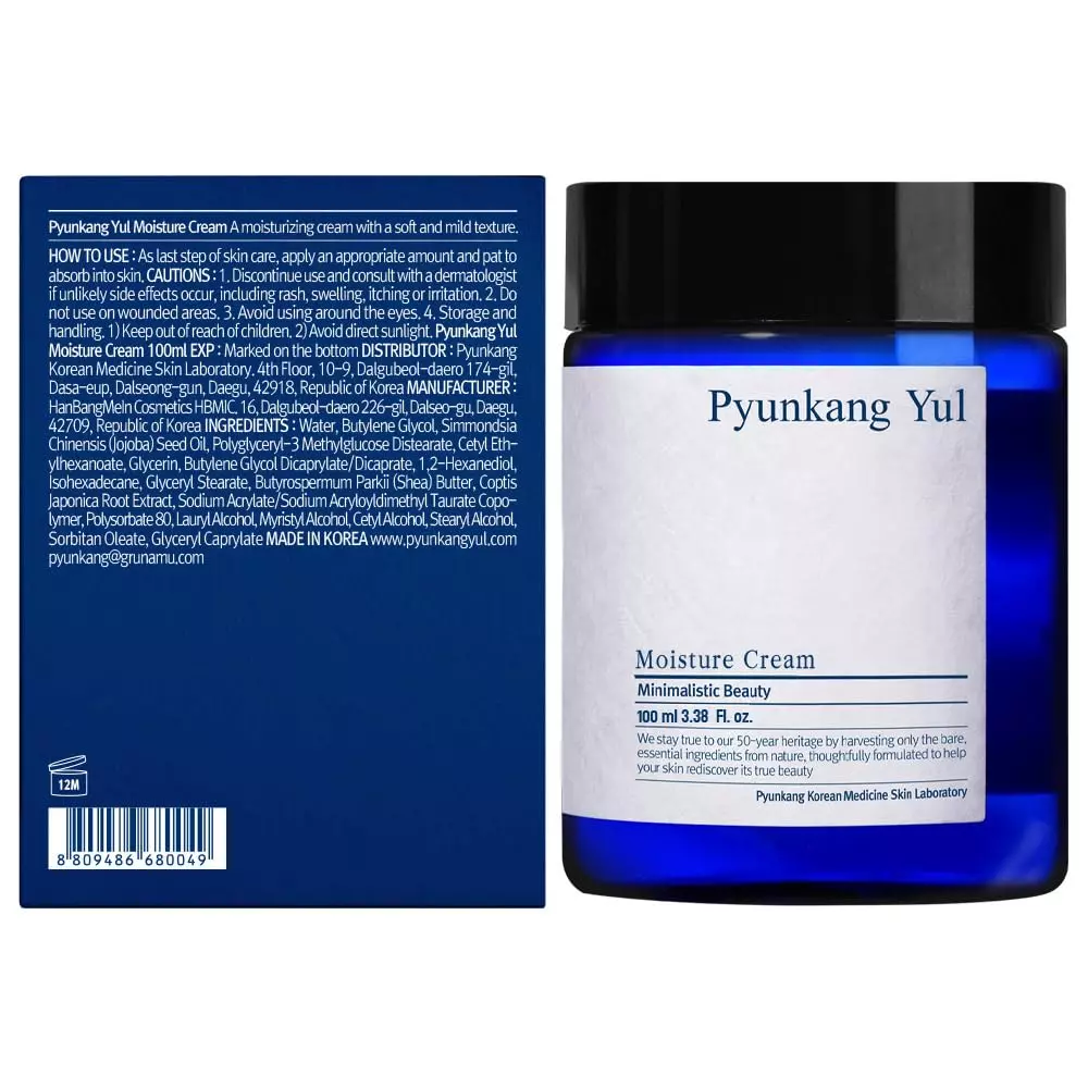 Pyunkang Yul Moisture Cream (100ml)