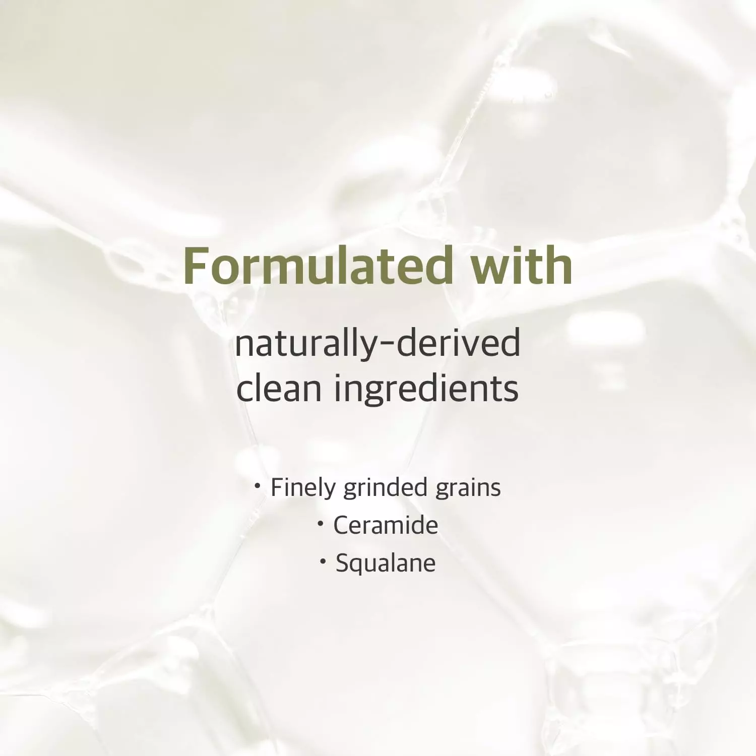 Round Lab Soybean Nourishing Cleanser (150ml)