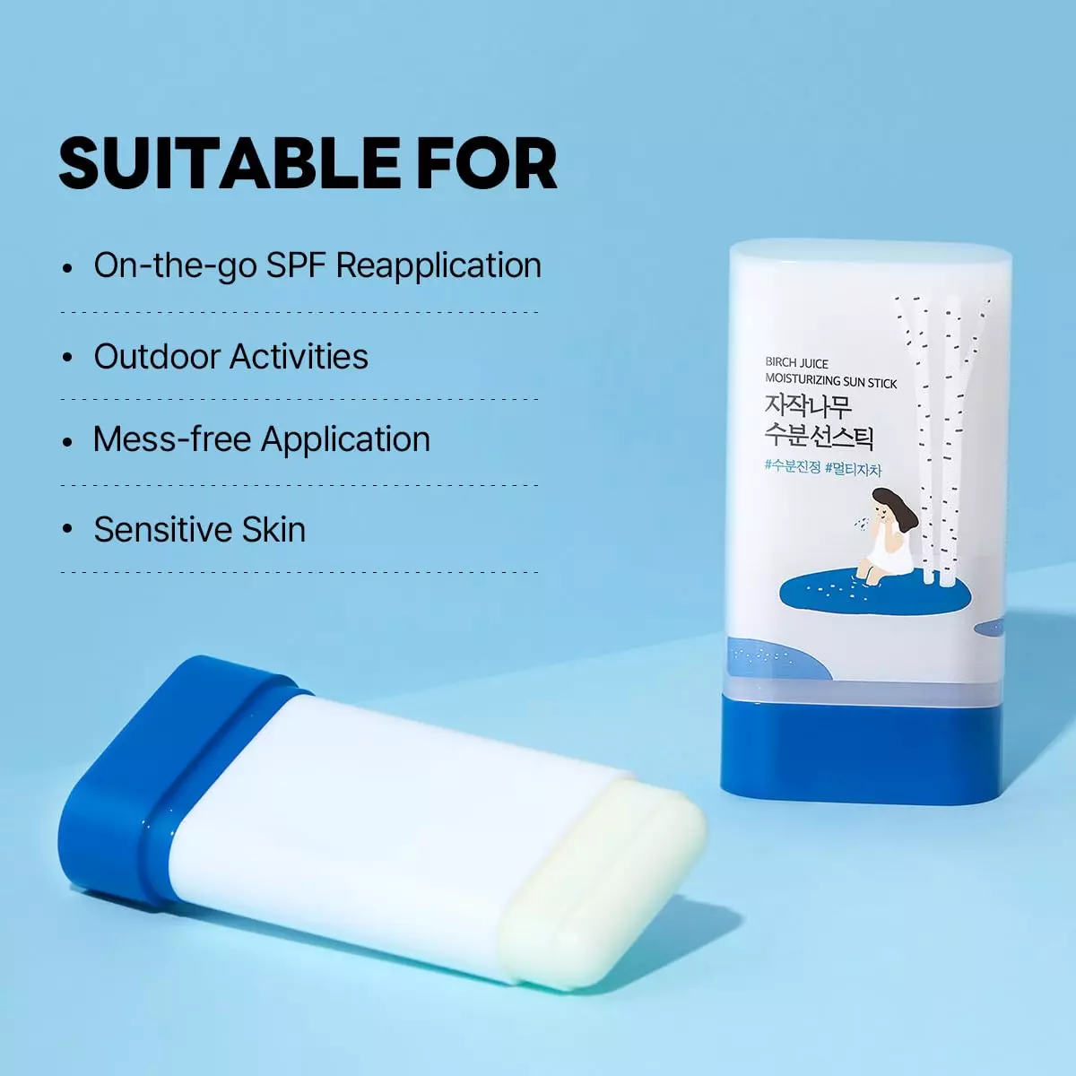 Round Lab Birch Juice Moisturizing Sun Stick (19g)
