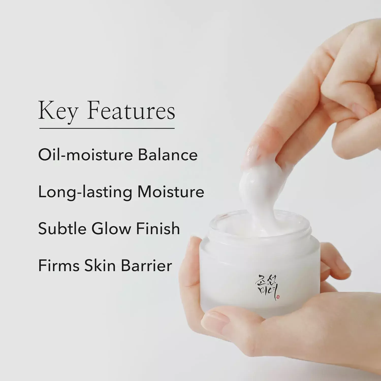 Beauty of Joseon Dynasty Cream (50ml)