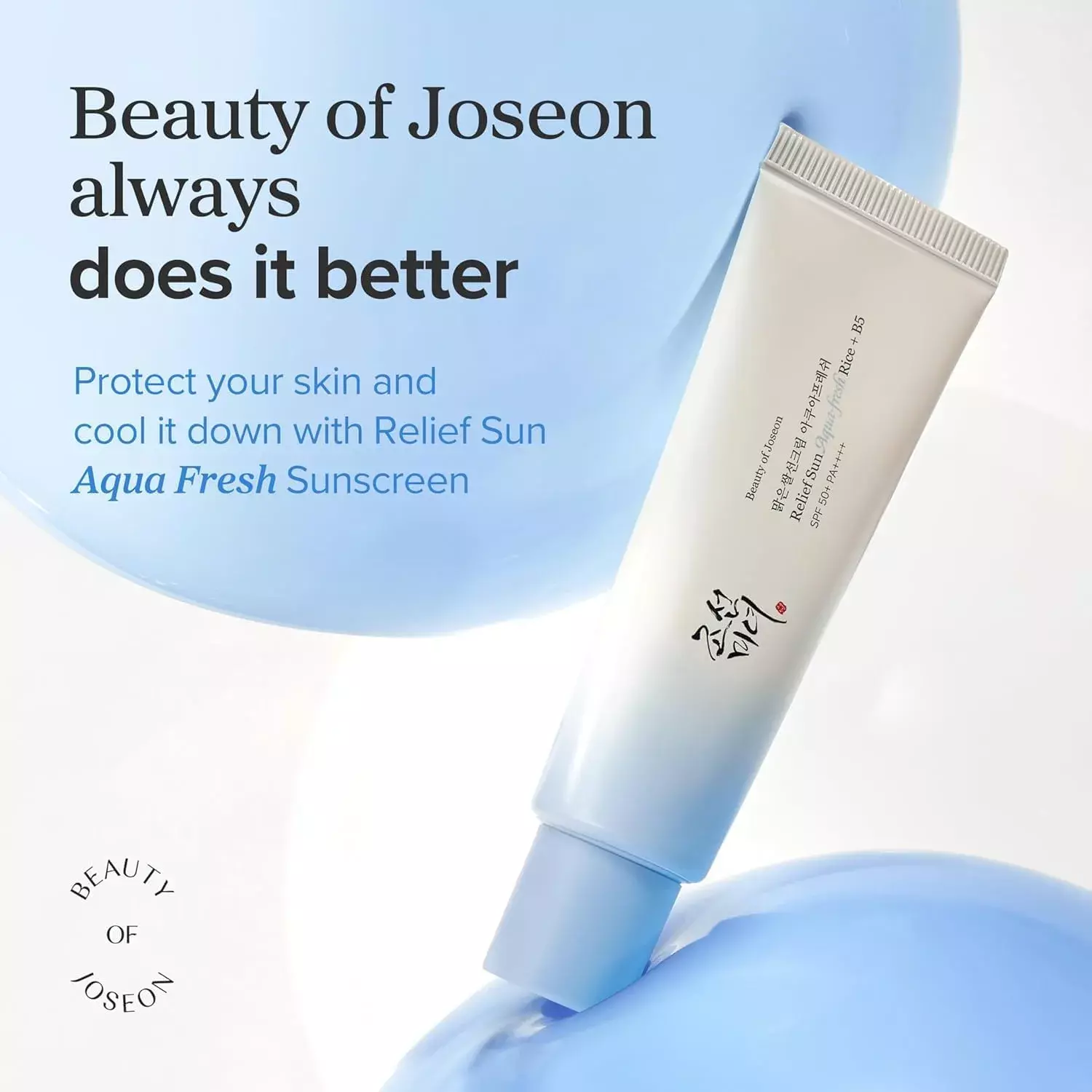 Beauty of Joseon Relief Sun Aqua Fresh Rice + B5 (50ml)