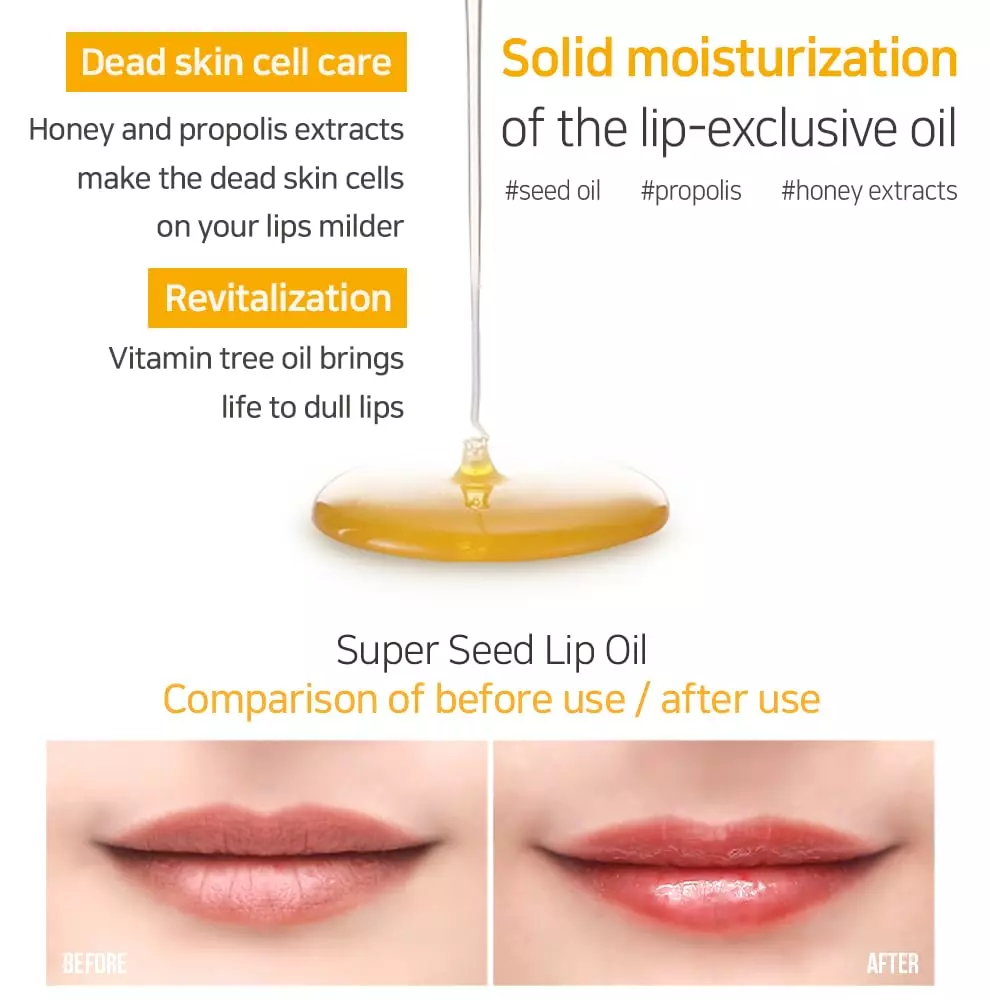 Petitfee Super Seed Lip Oil (3g)