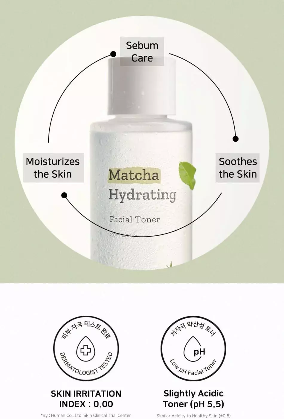 B_lab Matcha Hydrating Facial Toner (200ml)