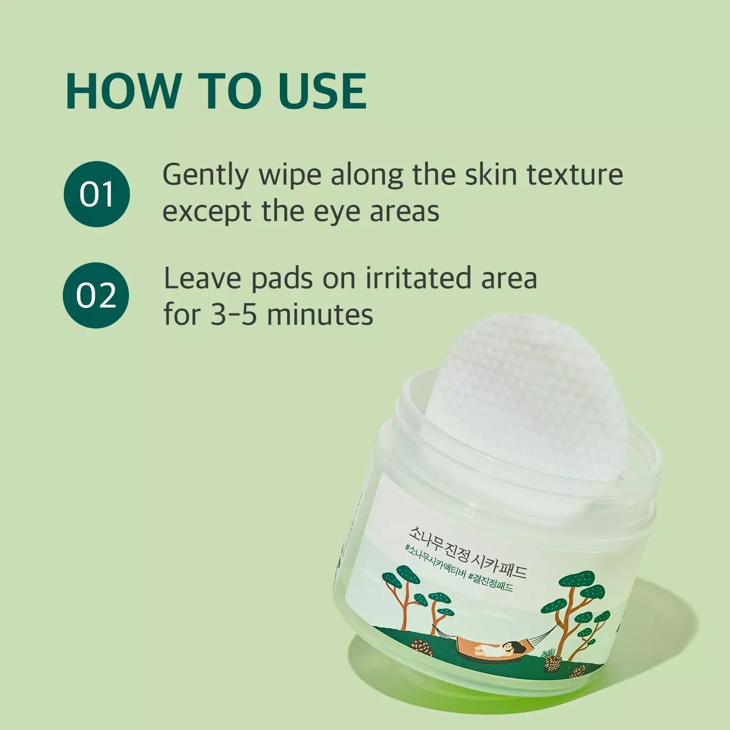 Round Lab Pine Calming Cica Pad (195ml)