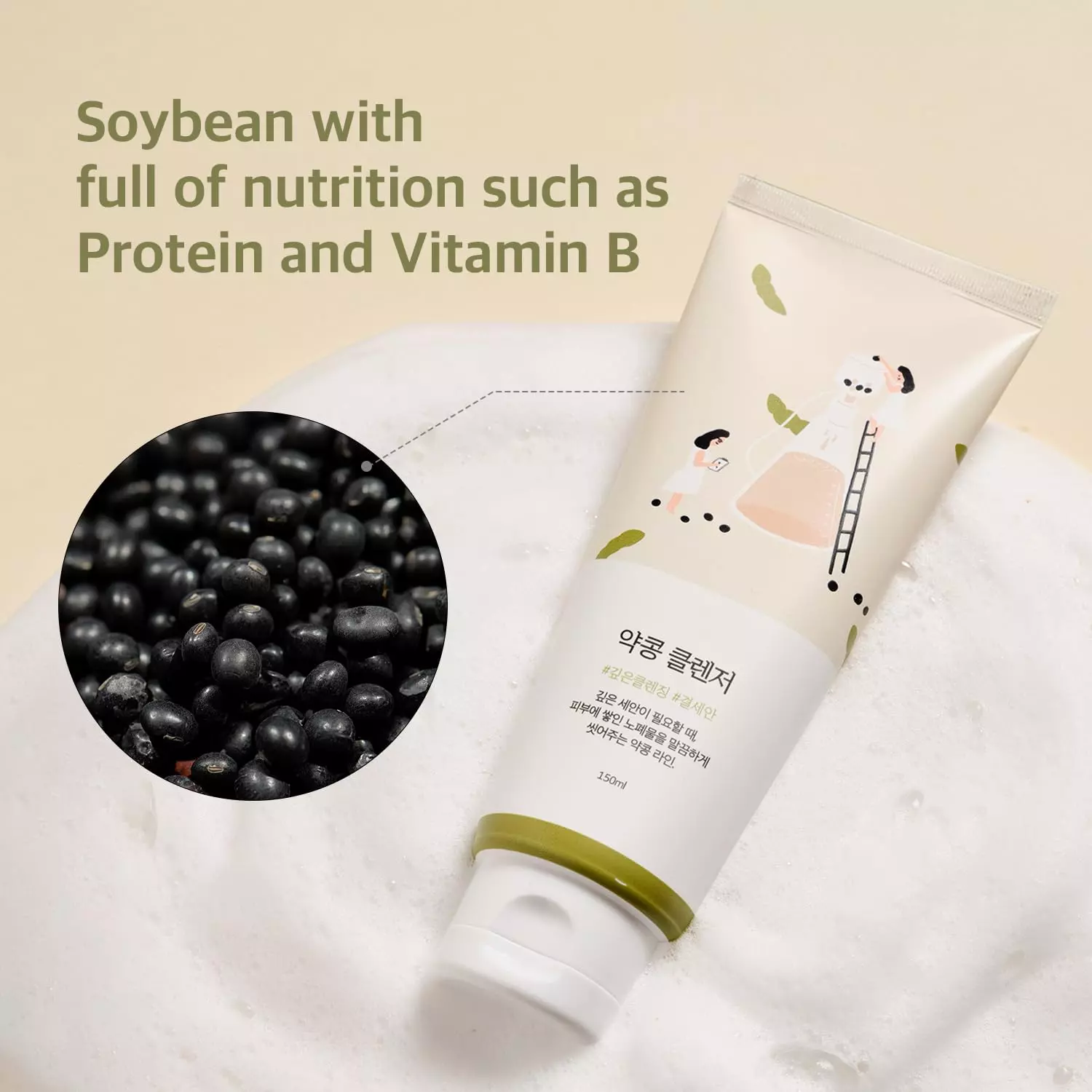 Round Lab Soybean Nourishing Cleanser (150ml)