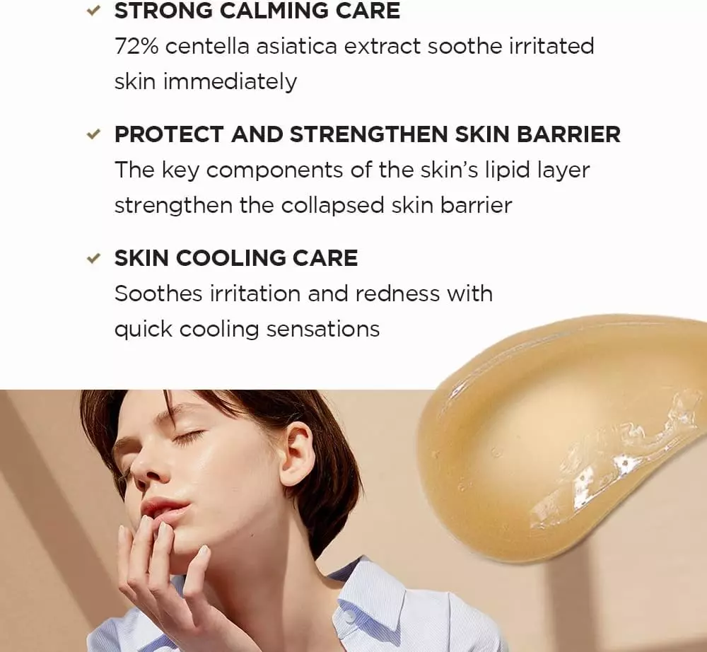 Skin1004 Madagascar Centella Soothing Cream (30ml)