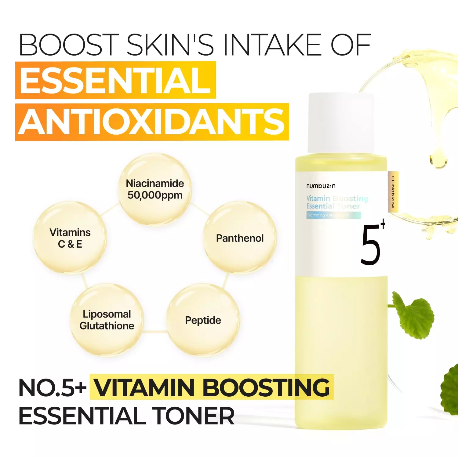 Numbuzin No. 5 Vitamin Boosting Essential Toner (200ml)