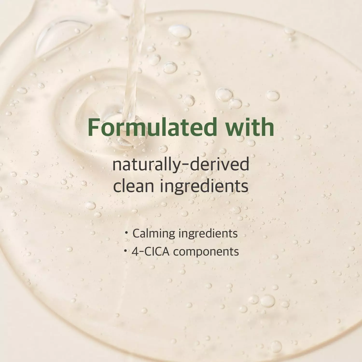 Round Lab Mugwort Calming Serum (2ml)