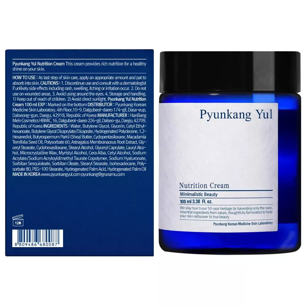 Pyunkang Yul Nutrition Cream (100ml)