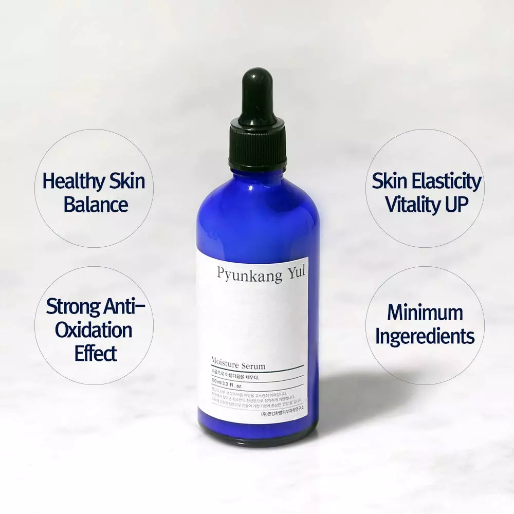 Pyunkang Yul Moisture Serum (100ml)
